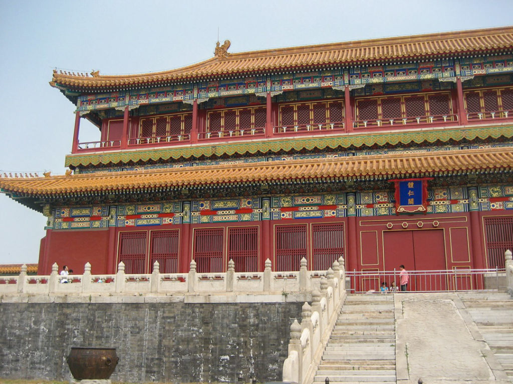 Forbidden City building in Beijing, China