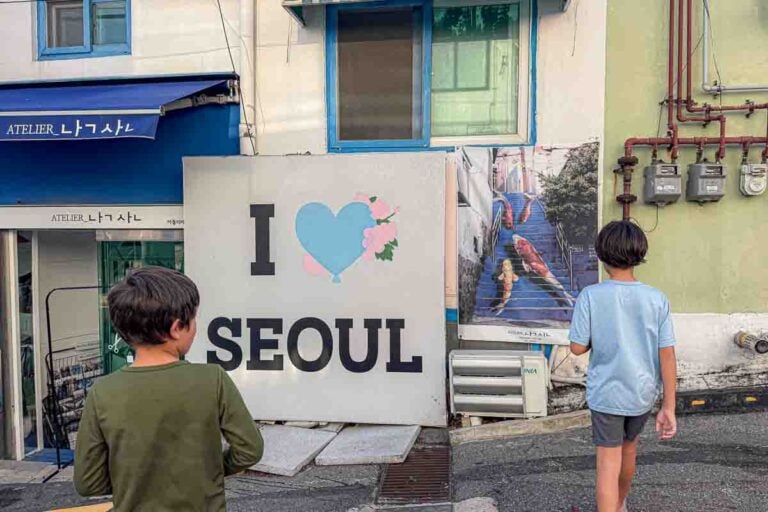 Seoul with Kids: Complete Family Travel Guide